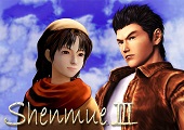 Shenmue III se relance sur Paypal!