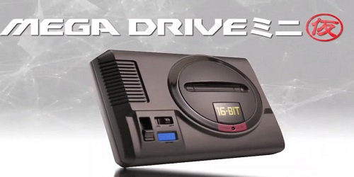 Sega présente sa Sega Mega Drive Mini!!!!