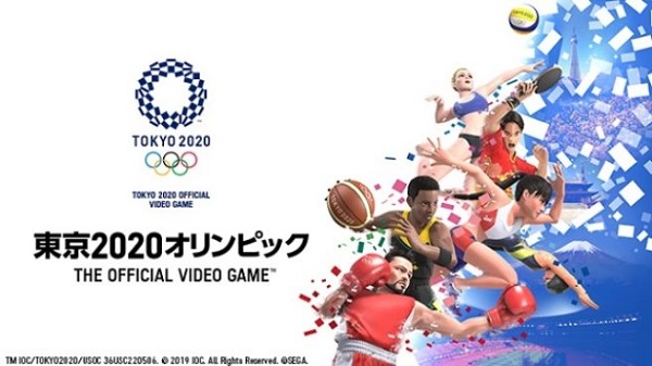 Jeux Olympiques de Tokyo 2020 – Le jeu vidéo Officiel™ annoncé!