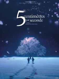 [ Critique ] 5 centimètres par seconde